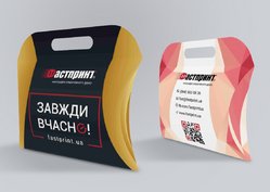 Піріжок з ручкою, приклад 6